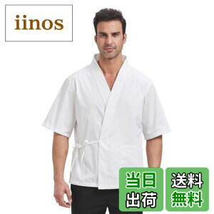 yz[Nanxson] RbN  얱 ƕ i Y O El  a vg fC[X jp ze CFM0074