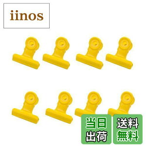 yzڋʃNbv 8  Kɂ Nbv Jt [ ItBX Nbv Hiۑ ʐ^tH_ _uNbv Nbv Ɩp ͋[X ƒpi ItBX