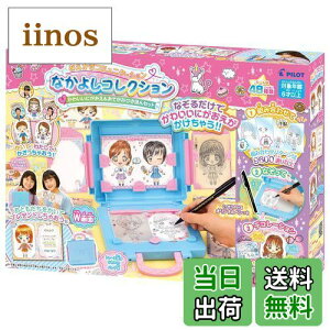 yzpCbg Ȃ悵RNV 킢ɂ&Ă قZbg 6Έȏ