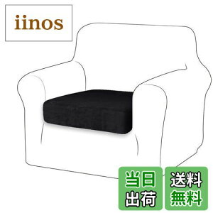 yzTIANSHU \t@[ʃJo[ 1l| \t@[ NbV Jo[ tl n ce Xgb` tBbg^Cv ~ _炩 LkfސLїǂ lGKp ֗(1l