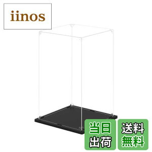 yzKUKERtBMAP[X ANP[X UVJbg RNVP[X fBXvCP[X gݗĊȒP  h~  N[jONXti20×20×30cmj