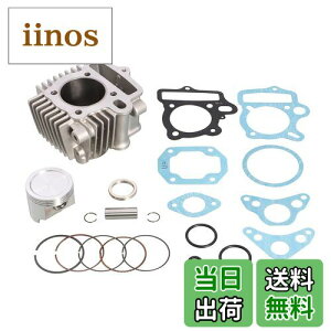 yzL^R(KITACO) LIGHT {AAbvLbg 88cc A~SX[uV_[ L[ S _bNX(12V) WY }Oi50 V[(ATԕs) X[p[Ju50 214-1016420