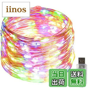 yzCINECE LEDC~l[VCg WG[Cg 100 10m h hodl O  K[fCg  NX}X  XgOCg[ (USB C{[ R