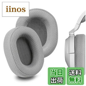 yzGeekria C[pbh Comfort ݊ pbh RZA Corsair HS65, HS55 wbhzɑΉ pbh C[/C[Jbv (veCU[/O[ł)