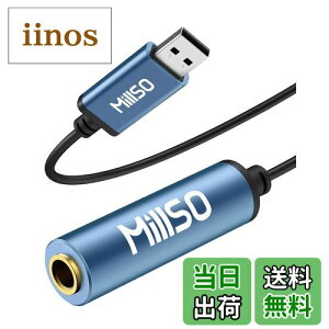yzMillSO I[fBIϊA_v^ usb 6.35mm ϊP[u 6.3mm WvO ϊ wbhtHWbN ϊ 6.35mm ϊvO IX-X 3/TRS WWbN wbhz/~LT[/A