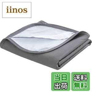 yzhV[c NC[  ~pbh 160x205cm hV[g ˂V[c 􂦂 hpbg I[V[Y hJo[ ֑΍ 4St `R[O[