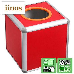 yzNOLITOY I   25cm A~jE y ϋv  Cxg p[eB[  wՂɍœK