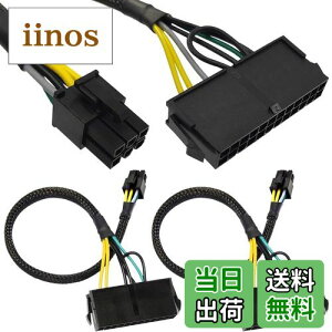 yzXiatiaosann 24s-6sATX PSUdA_v^P[uA6s|[gtDell}U[{[hp24PvO-6PYdA_v^R[hi2pbNA34cm/13.3C`j