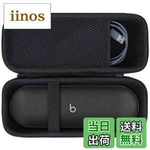 yzLebakort[P[XɓKBeats Pill CXBluetoothXs[J[ (}bgubN P[X)