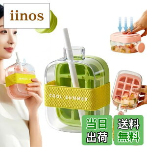 yzKorekaouy2025ŐVzX  X{g X@ Xe X̍oȒP ^тȒP EBXL[ JNe W[X nC{[(, 500ml)