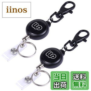 yzWisdompro ݂艺Dp[ [L[z_[  C[ Lт郊[Xgbv [Nbv Ј//pXP[Xp Œ58cm  2