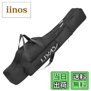 yzLixada ނƃP[X 100cm |[^u܂肽ݎނƃP[X ނƃ[[obO ނMAI[KiCU[ bhP[X