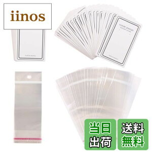 yzCCINEE ANZT[ 䎆 OPP ܕt 120×60mm 25 Zbg sAX CO fBXvC J[h bsO  p[c [ (25 J[h2)