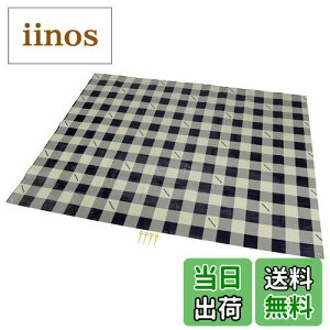 yzLveX^bO(CAPTAIN STAG) W[V[g }bg NbVW[V[g 180×240cm 1mm 3 [obOt s4{t MK`FbN UB-3063