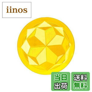 yzTabata(^o^) St }[J[ StEhpi }[J[ St}[J[ Ryii }Olbg  ₷ tbVCG[ n GV0885 FO A [sAi]