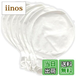 yzFAMULIA  D  WCAgo[ 傫 90cm 8Zbg  ( 90cm)