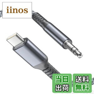 yzBasesailor Type C to 3.5mm Aux A_v^[ AUX[q I[fBI XeI P[u ^CvC ϊ AUXP[u Samsung Galaxy Z Fold 5 Flip 5 S22 S23 Ultra/Note 20 10 Plus iPad Pro Pixel 5 4 3 2 XLAiPhone 16 15