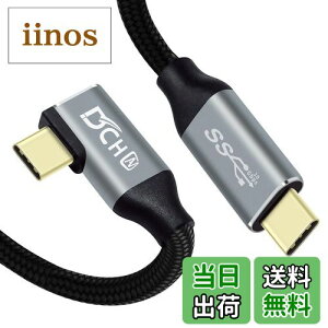 yzDCHAV USBC USBC P[u 1m L PD 100W 20V 5A }[d 4K 60Hz fo USB3.1 Gen2 10Gbps f[^] USB Type-C P[u iC҂ X}z ^ubg bvgbv SwitchȂǃ^C