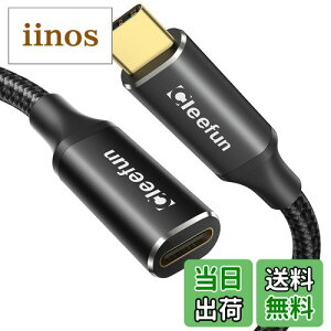 yzCLEEFUN USB C P[u 2m USB 3.1 Gen2(10Gbps) Type C P[u 100W/5A PD}[d ^CvC P[u C^Cv R[h ϋviCbvgbv/^ubg/X}[gz/