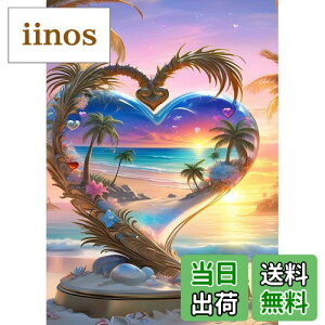 yzJISHSHAY _ChA[g Lbg 30x40cm _ChA[g r[` lC r[YA[g̕i |Lbg 5D _ChA[g i GLbg Lbg DIY }