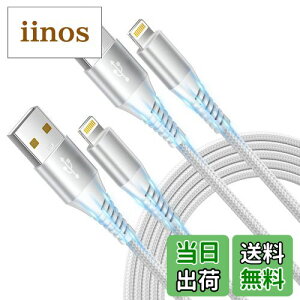 yziPhone [dP[u 3m Aioneus CgjOP[u 2{Zbg ACz[dP[u iPhone [dR[h ACtH[dP[u ϋv Lightning P[u }[d iPhone 14 13 12 11 XR 