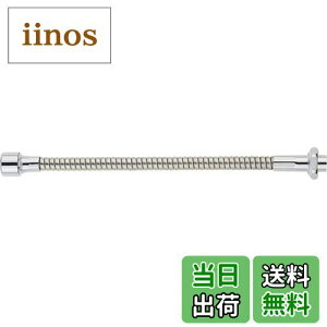 yzSANEI(TGC) x[pCv Wo ͂˖h~ 400mm ݂ɋȂ PA286A-76X4-16 Vo[