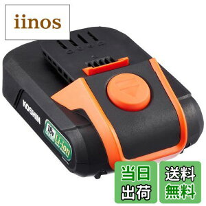 yzHi(KOSHIN) X}[gR[V 18Vp obe[ pbN DC-18V 2.0Ah PA-332