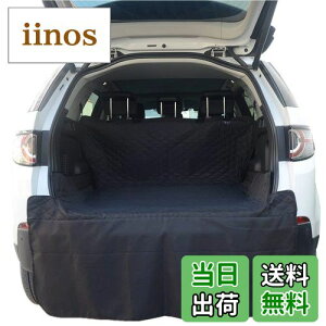 yzHONCENMAX ybgphCuV[g lCgN}bg ԗpybgV[g pJ[V[gJo[ h ~ Ԍ㕔 ܂ݎ tȒP 咆^ԗp SUVphCu