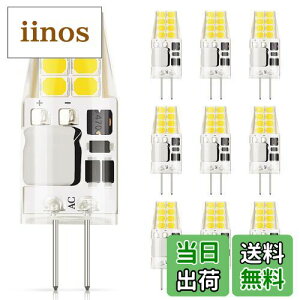 yzDiCUNO G4 LEDd 3W 30WnQd 300lm F 6000K~6500K LEDCg AC/DC 12V ȃGl SLz 񒲌 10