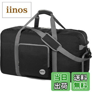 【送料無料】WANDF 折りたたみバッグ ボストンバッグ スポーツバッグ 40L 60L 80L 100L 145L 大容量 スーツケース固定 斜め掛け