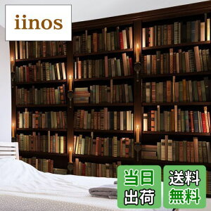 yzLB Be[W ^yXg[ {I ubNVFt Ǌ|  Ǐ CeA EH[A[g @\ z|X^[  X G Mtg (200x150cm) c