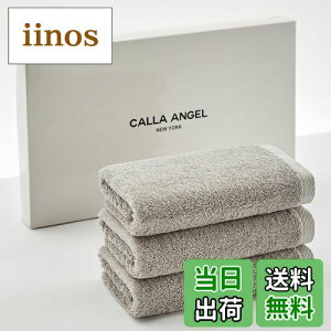 yzCalla Angel New YorkyGWvgGIZA86 100%ztFCX^I 3g z _炩 ÔQ  n ㎿Rbg OEKO-TEXF zedl Mtg  k35×80cmlO