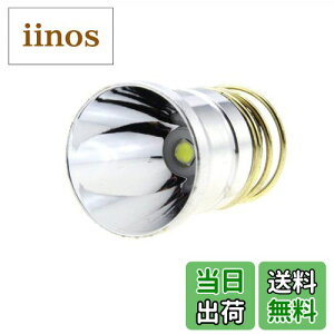 【送料無料】懐中電灯電球、超高輝度XP-L V6交換LED電球1300ルーメン1モード ドロップインP60デザインモジュール懐中電灯修理用、3.6-9V Drop-In- P60デザイン Surefire Hugsby C2 G2 Z2 6P 9P G3 S3 D2 Ultrafire 50