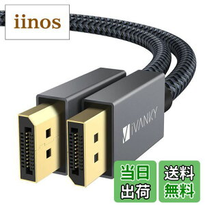 yzDisplayport P[u,iVankyyDPP[u 1.2/4K/3Mz4K@60Hz/ 2K@165Hz/ 2K@144Hz, DP to DPCő21.6GbpsnCXs[hCPC/ASUS/Dell/Acer m[gp\R/erΉ fBXvC|[g P[u