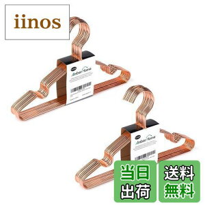 yzAmber Home xr[nK[ 20{g qp [YS[h u܂Ȃ ^nK[ GKg ߗދnK[ X[c TVc WPbg hX ^Ip  ϗp Rp