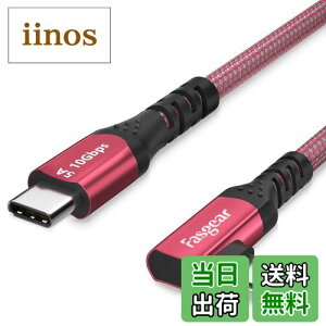 yzFasgear 100W USB-CP[uAE-Marker`bvtA10tB[g90x5Ap[fo[USB 3.1 Gen 2^CvC to C 10Gbpsf[^[dR[hAi-phone 17/16,Google Pixel 4 3,Pixelbook,S20 (3M, bh)