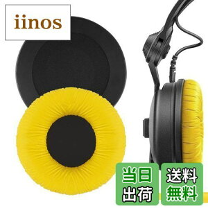 �y���������zGeekria �C���[�p�b�h QuickFit �݊��� �p�b�h �[���n�C�U�[ Sennheiser HD25, HD25-II, HD25SP, HD25SP-II, Limited 75th Anniversary Edition �w�b�h�z���ɑΉ� �p�b�h �C���[/�C���[�J�b�v (���U�[���b�g/