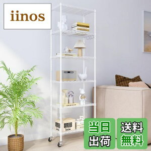 yzNATRKE ^bN 6i zCg LX^[t X`[bN X`[VFt C[bN u e hK ɂ  ȃXy[XI ω׏d240kg 54×