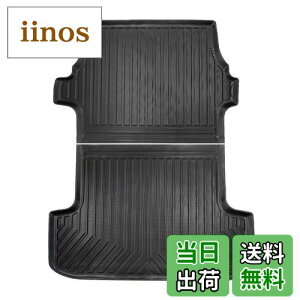 yzMixsuper g^ nCG[X 200n 4^ W{fB ɓKp 3D QbW}bg gN}bg ̍\ J[S}bg 3D Q[WgC HIACE WԑΉ Ԏ݌v h ϖC ω