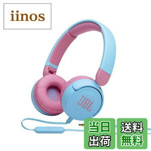 yzJBL JR310 q wbhz ʐ@\/JX^}CYV[t/R}CNt Cgu[/sN 2021Nf JBLJR310BLU