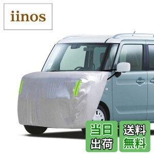 yzLINFEN {lbgJo[ yԗp ԃJo[ nł肵 tg h {lbgیJo[ Nу^Cv u˃Xgbvt ԃ{lbgJo[ {fBJo