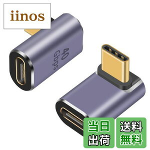 yzPoyiccot USB-C L ϊA_v^AUSB C L A_v^A40Gbps USB Type-C ϊA_v^AL^ USB Type C A_v^AUSB C IXXA_v^[]100W 5A}[d8K@60Hzfo ] 90° 