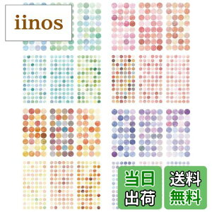 yzEUSTACE J[x  15mm 10mm 1248Г J[V[ 4 ۃV[ ~`V[ 蒠V[ J[XebJ[ Ehx XPW[ ItBXp pi sNn p