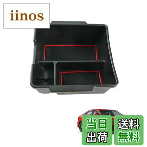 yzHUAHAO V^ z_ VrbN AT(CVT)Ԑp R\[{bNX VrbN fl1 Z^[R\[ R\[gC VrbN VrbN ANZT[ ABSf   [{b