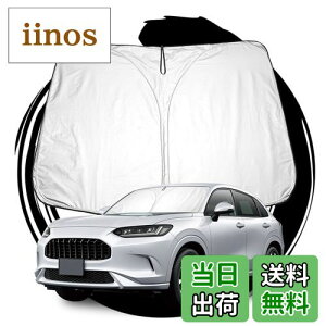 yzruiya 2023V^ z_ ZR-V p TVF[h tgKXp p\ z_ZR-V ԗpTVF[h UVJbg 悯 Ԓ ܂ݎ zՕsv JX^ p[c