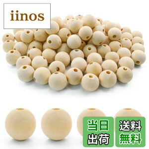 yzEnkrio ؐr[Y  ۂ{[ 100Zbg hȂ DIYH|i Ntgpi  ؐF n 2x2x2cm 5 mm