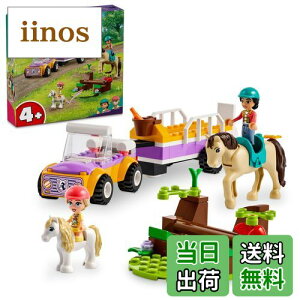 yzS(LEGO) tY |j[Ɣñg[[  ߋ v[g ubN j̎q ̎q q 4 5 6  ǂԂ  ~jJ[ 42634