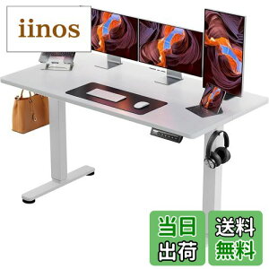 yzErGear d ItBX[Ne[u ~fXN X^fBOfXN 140cm ω׏d80kg [@\ ㉺~ É [tbNt Ɗ e[N y140 x s