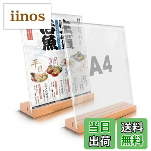 yzTiaysTiays A4 TCz_[ |bvX^h T^/L^p  2 j[X^h AN L HX ʐ^ POPX^h