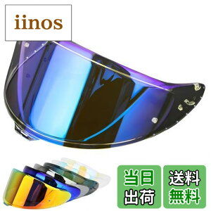 �y���������zWayocfei CWR-F2 �V�[���h �w�����b�g �K�� Z-8 Z8 X-15 X15 �w�����b�g�E�o�C�U�[ ���O�� �z�� �o�C�N�w�����b�g�A�t�^�[�}�[�P�b�g���� (����REVO�u���[)